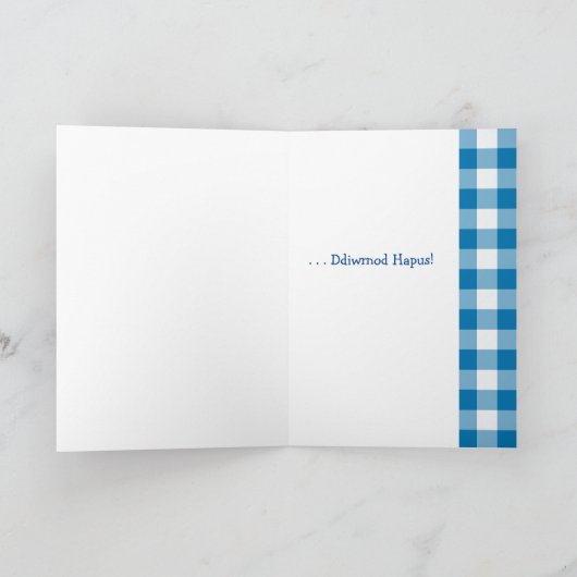 Welsh Language Daffodils Grandouders Day Kaart (Binnen)