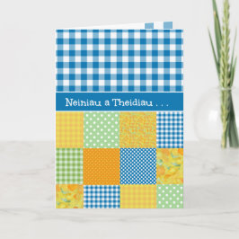 Welsh Language Daffodils Grandouders Day Kaart