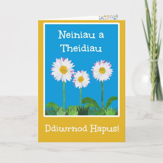 Welsh Language Daisies Grandouders Day Kaart (Voorkant)