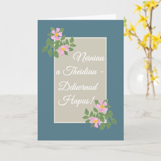 Welsh Language Dog Rozen Grandouders Day Kaart (Gele Bloem)