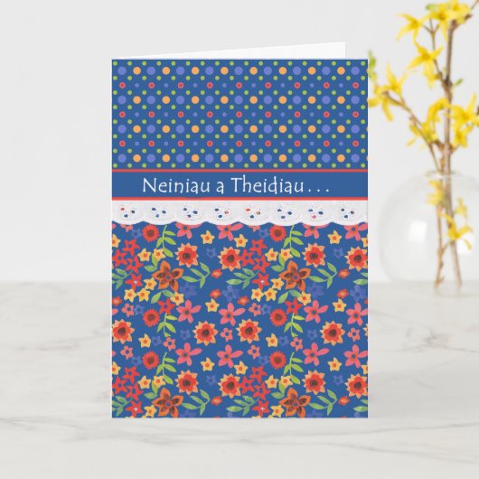 Welsh Language Floral Grandouders Day Kaart (Gele Bloem)