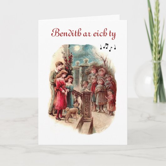 Welsh Language Kerstcard Feestdagen Kaart (Voorkant)