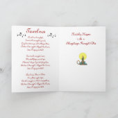 Welsh Language Kerstcard Feestdagen Kaart (Binnen)