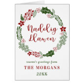 Welsh Merry Christmas, aangepaste vakantie gevouwe (Voorkant)