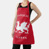 Welsh Merry Kerstry Simple Celtic Nadolig Llawen Schort (Insitu)