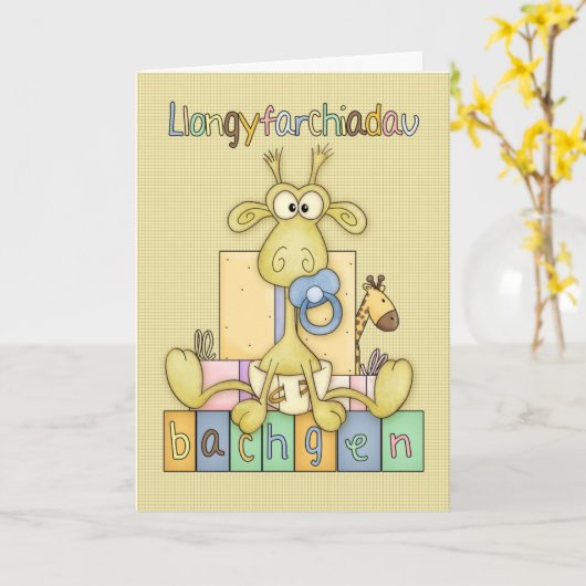 Welsh New Baby Boy Gefeliciteerd, Llangyfarchad Kaart (Gele Bloem)