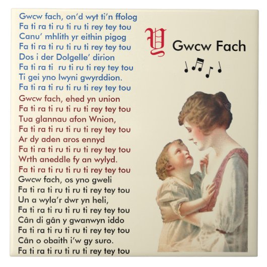 Welsh Nursery Rhyme / Hwiangerddi Tegeltje (Voorkant)