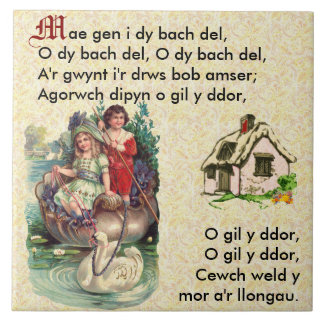 Welsh Nursery Rhyme / Hwiangerddi Tegeltje