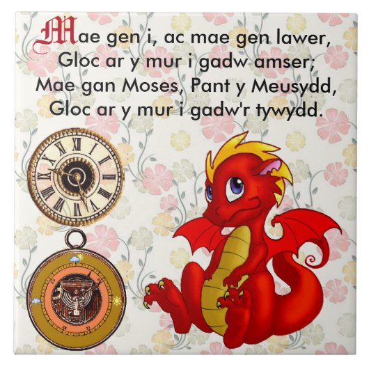 Welsh Nursery Rhyme / Hwiangerddi Tegeltje (Voorkant)