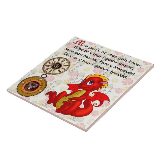 Welsh Nursery Rhyme / Hwiangerddi Tegeltje (Zijkant)