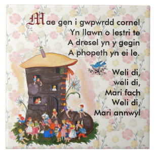 Welsh Nursery Rhyme / Hwiangerddi Tegeltje