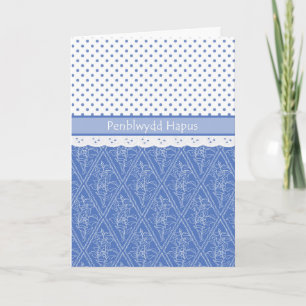 Welsh Periwinkle, Faux Lace, Polka Dots Birthday Kaart