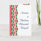 Welsh Pink Water Lilies Grandouders Day Kaart (Voorkant)