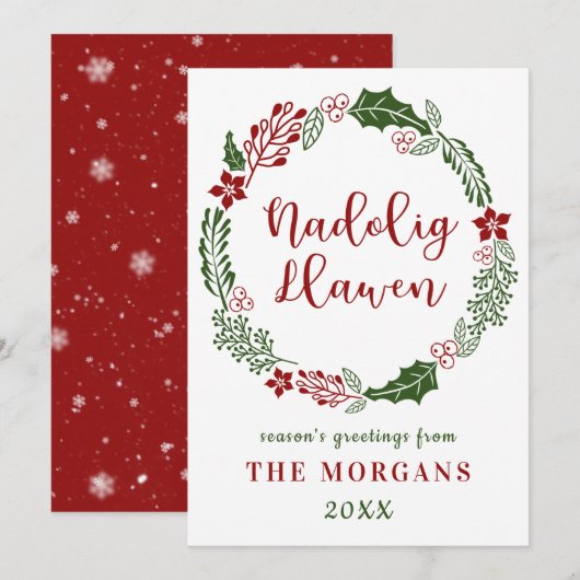 Welsh Prettig Kerstmis, op maat Feestdagenkaart (Voorkant / Achterkant)