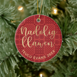 Welsh Tapestry Blanket Pattern, Carthen Nadolig Keramisch Ornament