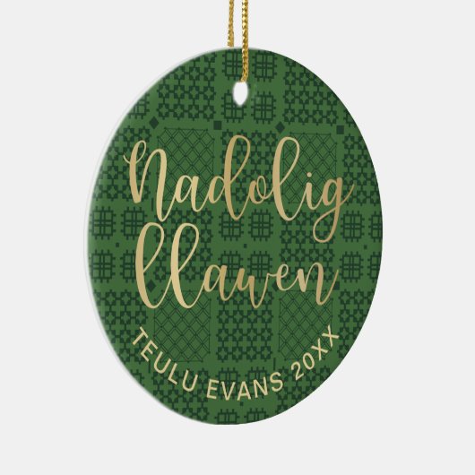 Welsh Tapestry Blanket Pattern, Carthen Nadolig Keramisch Ornament (Rechts)