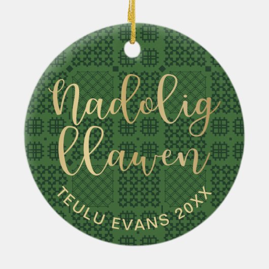 Welsh Tapestry Blanket Pattern, Carthen Nadolig Keramisch Ornament (Achterkant)