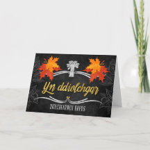 Welsh Thanksgiving Grateful Belssings Chalk