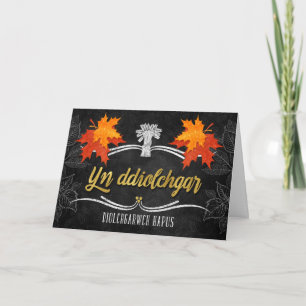 Welsh Thanksgiving Grateful Belssings Chalk Feestdagen Kaart