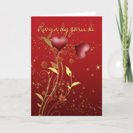 Welsh Valentijnsdag Kaart - Ik hou van je in het W