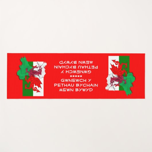 Welsh Vlag van Wales ST DAVID QUOTE Rood Yogamat (Voorkant (horizontaal))
