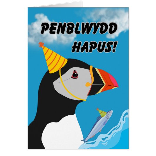 Welshe Verjaardag Penblwydd Hapus Puffin (Voorkant)