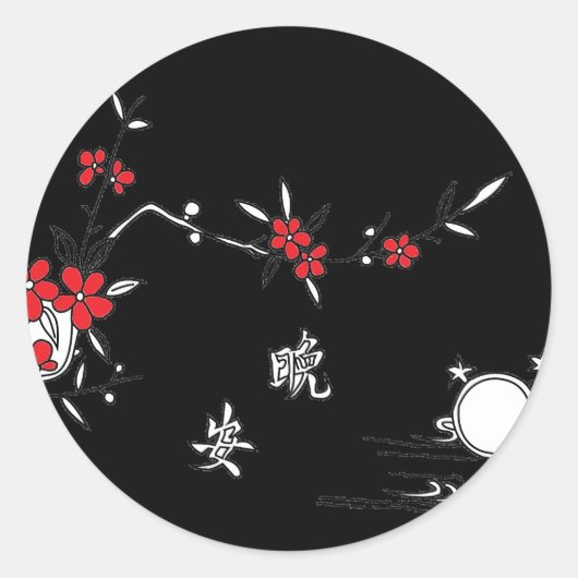 Welterusten Wan Ann Ronde Sticker (Voorkant)