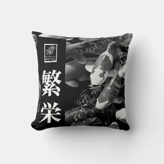 Welvaart. 繁栄. Kussen. Kussen (Voorkant)
