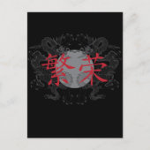 Welvaart Briefkaart (Voorkant)