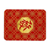 Welvaart Feng Shui-symbool in bagua-vorm Magneet (Horizontaal)