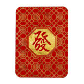 Welvaart Feng Shui-symbool in bagua-vorm Magneet (Verticaal)