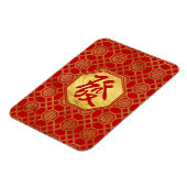Welvaart Feng Shui-symbool in bagua-vorm Magneet (Linkerzijde)