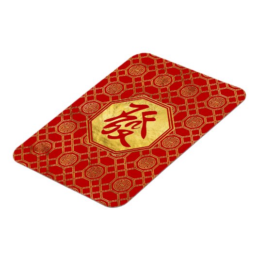 Welvaart Feng Shui-symbool in bagua-vorm Magneet (Linkerzijde)