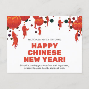 Welvaart Goed geleend mooi Chinees nieuwjaarsontwe Briefkaart