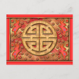 Welvaart Rood Goud Konijn 2023 Chinees Nieuwjaar Feestdagenkaart