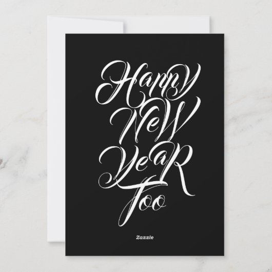 Wend u vrede en geluk met Kerstmis - Feestdagenkaart (Achterkant)