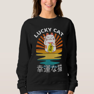 Wenkende Kat Japan Lucky Goed Geluk Maneki Neko Trui