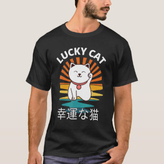 Wenkende Kat Japanse Lucky Goede Geluk Maneki Neko T-shirt