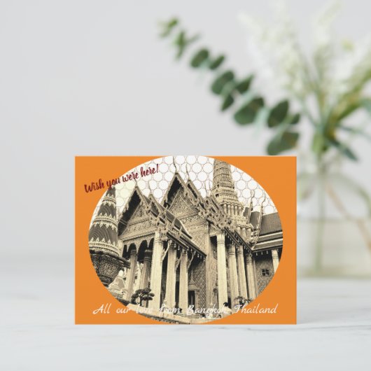  wens dat je hier was briefkaart (Staand voorkant)