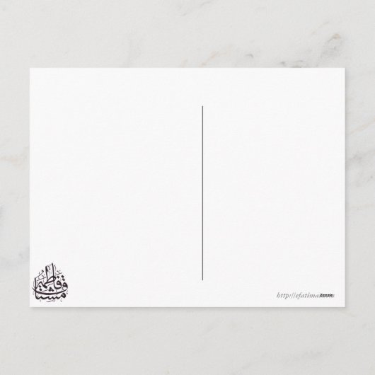 Wens u en uw dierbaren een gelukkig nieuwjaar feestdagenkaart (Achterkant)