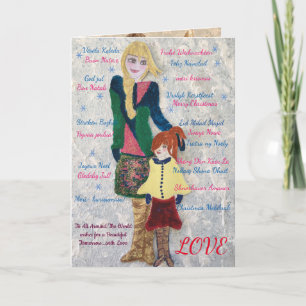 Wensen voor Mooi morgen Feestdagen Kaart