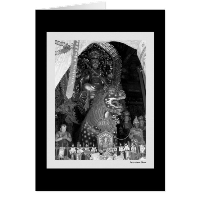 Wenshu on Suanni Kaart (Voorkant)