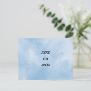 Wenskaart (10,8 x 14,2 cm) - Joepie Een Jongen Briefkaart