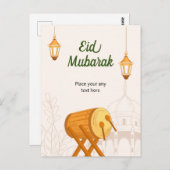 Wenskaart Eid Mubarak Briefkaart (Voorkant / Achterkant)