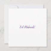Wenskaart "Eid Mubarak" met tekening Kaart (Achterkant)