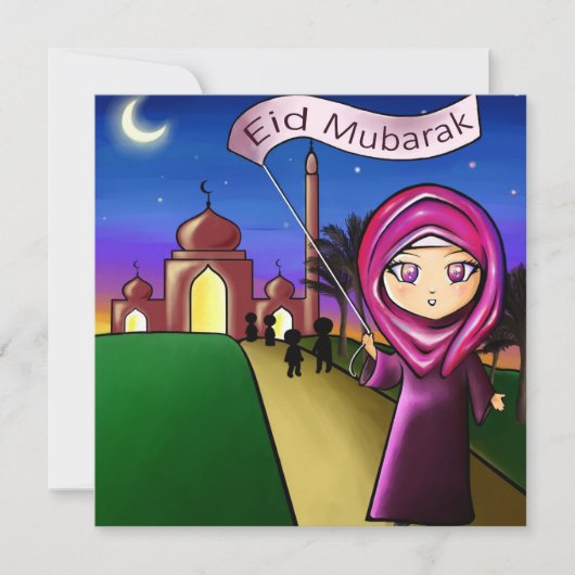 Wenskaart "Eid Mubarak" met tekening Kaart (Voorkant)