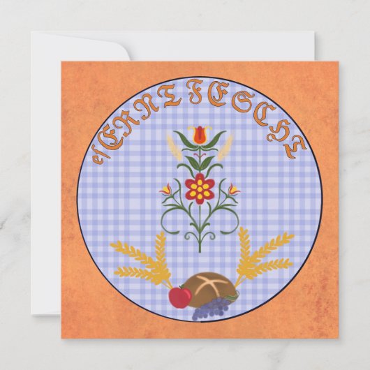 Wenskaart - es Erntfescht Feestdagenkaart (Voorkant)