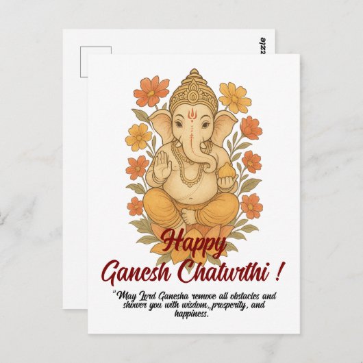 Wenskaart Ganesh Chaturthi Briefkaart (Voorkant / Achterkant)