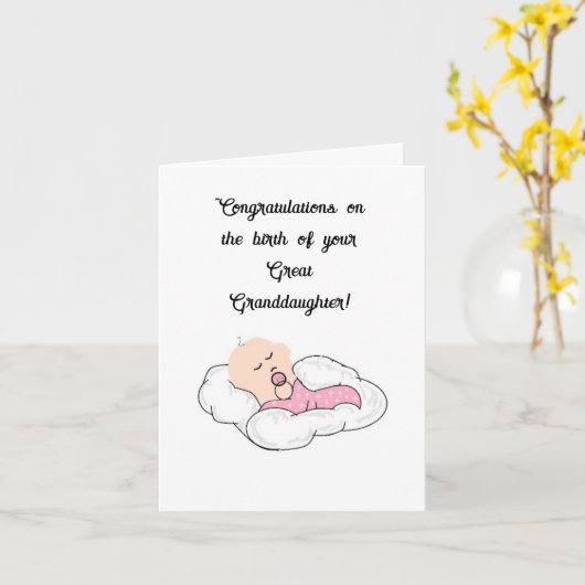 Wenskaart: Gefeliciteerd Grootouders Kaart (Gele Bloem)