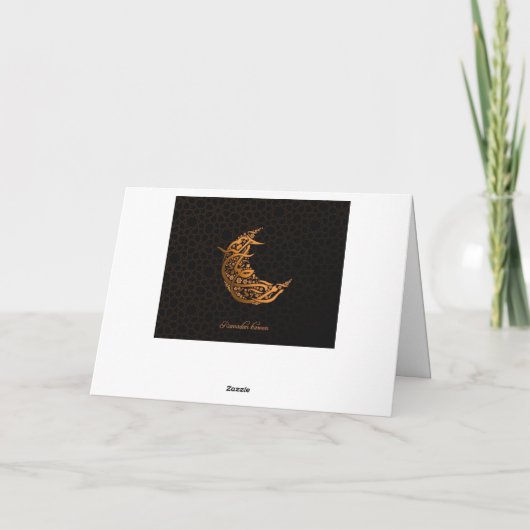 Wenskaart in Ramadan Kaart (Achterkant)